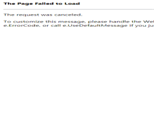 Tablet Screenshot of mts.mediaheadz.ch